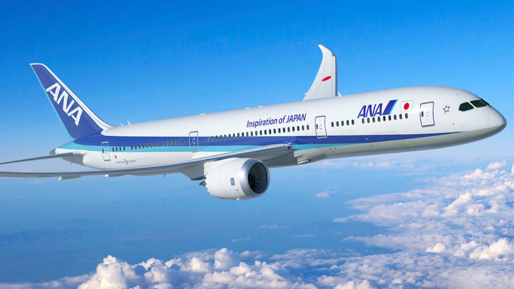 All nippon